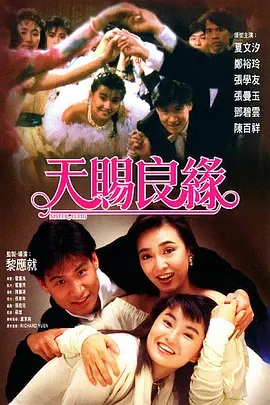 日韩深夜福利